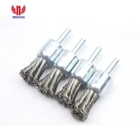 Twist End Brush